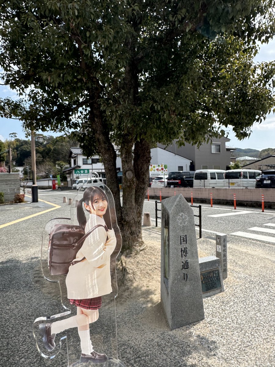 clmomoiro's tweet photo. 今年も庭に梅が咲きました
をしてきました。
#蒼井りるあ
#ばってん少女隊
#BAIKA
#太宰府天満宮 https://t.co/5DHtEp037e