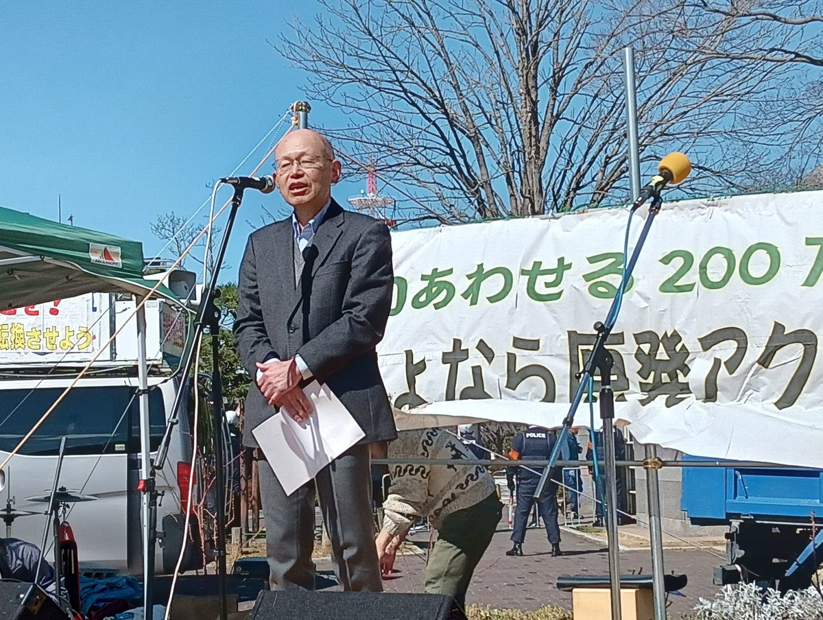 ishida_kiyoto's tweet photo. 第１４回「力あわせる200万群馬さよなら原発アクション」は500人を超える参加者で集会とパレード。弁護士の井戸謙一さん（311子ども甲状腺がん裁判弁護団長）のお話は、放射性物質による健康被害が具体的に語られました。ヒロシマ・ナガサキ以来被爆被害は一貫して隠され過小評価されてきたのですね。 https://t.co/ocSfNmYYk7