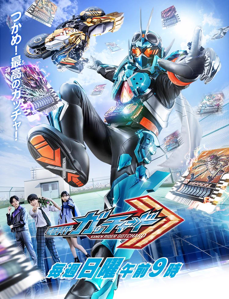 バトルスピリッツ on X: 