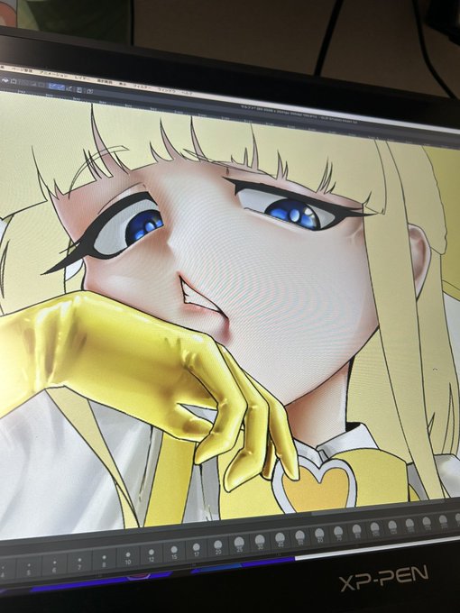 さらにこうして 