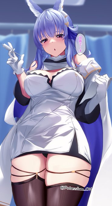 ティコ先生の季節ボイスの往診でーす。から始まるの卑しくて好き
#グラブル 