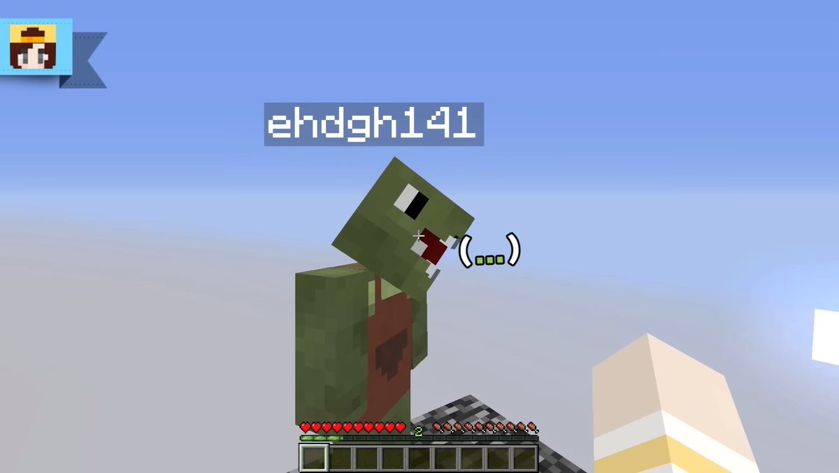 할말 없게 만드는 덕개의 콩순이 삼행시...