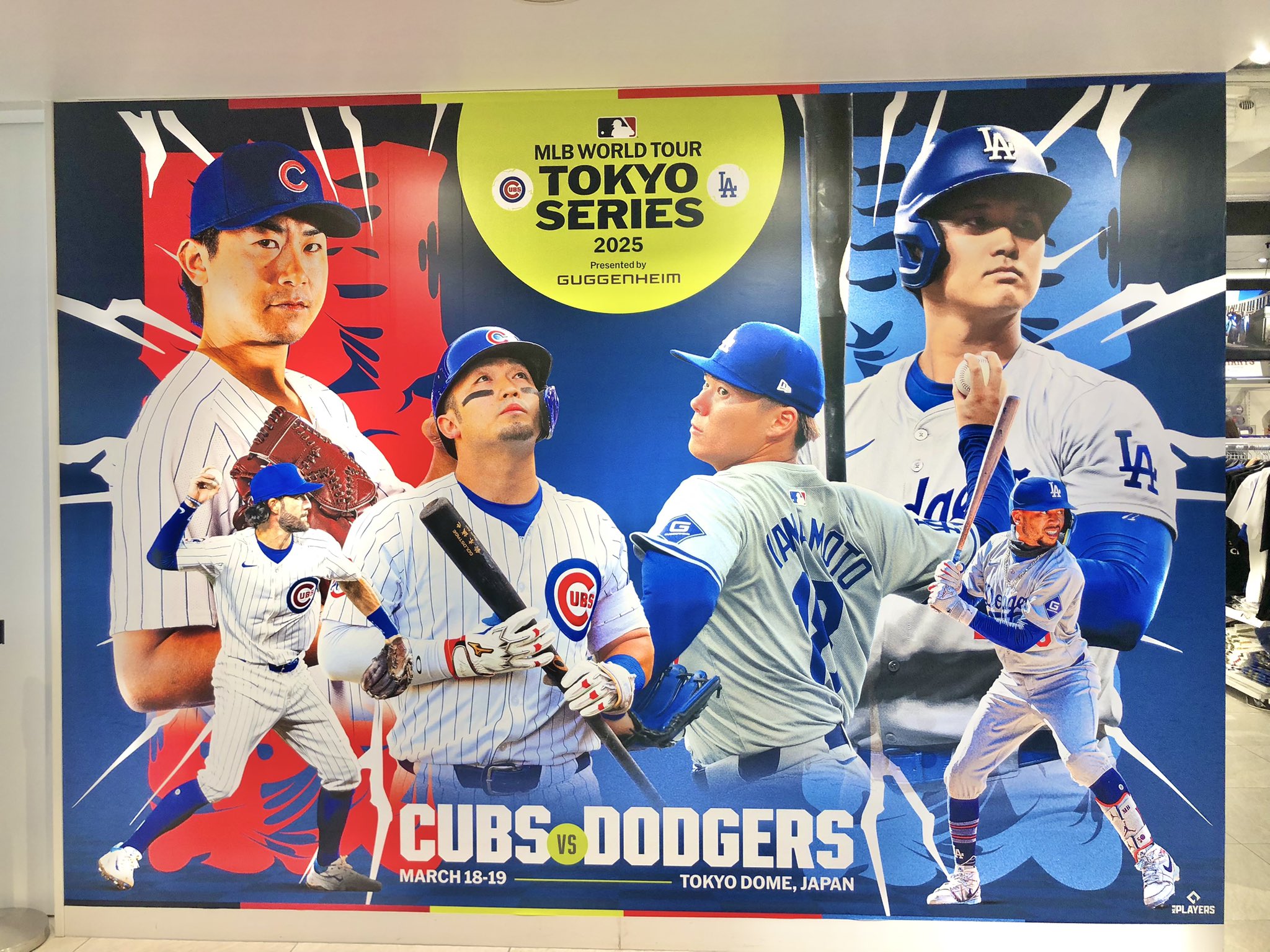 2025 topps MLB TOKYO SERIES村上雅則さん サイン