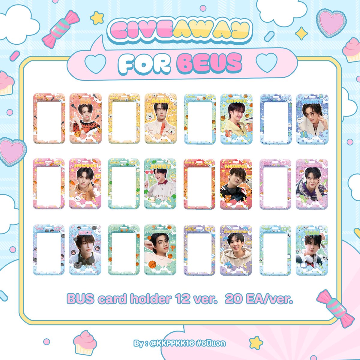 มัมหมีของแง้วพีพี 💅✨ft.รับผ่อนของต่างๆค้าบบ🌈🎨 tweet media