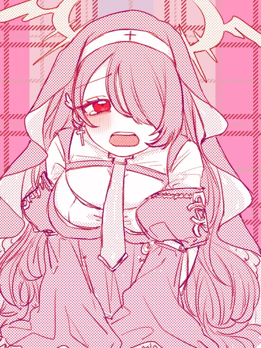 ヒナタす