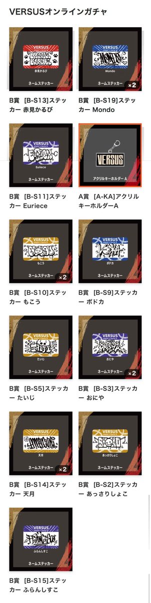 巛(セン) tweet media