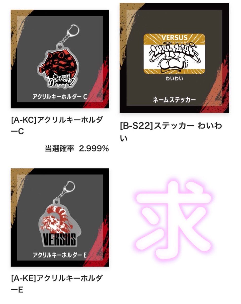 巛(セン) tweet media