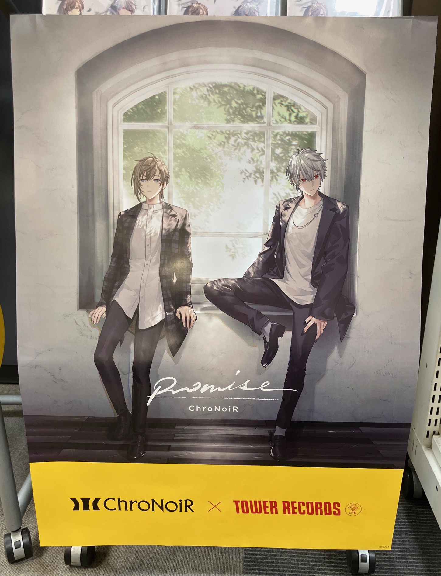 にじさんじ タワーレコード 抽選 ポスター タワーレコード名古屋パルコ店 on X: 