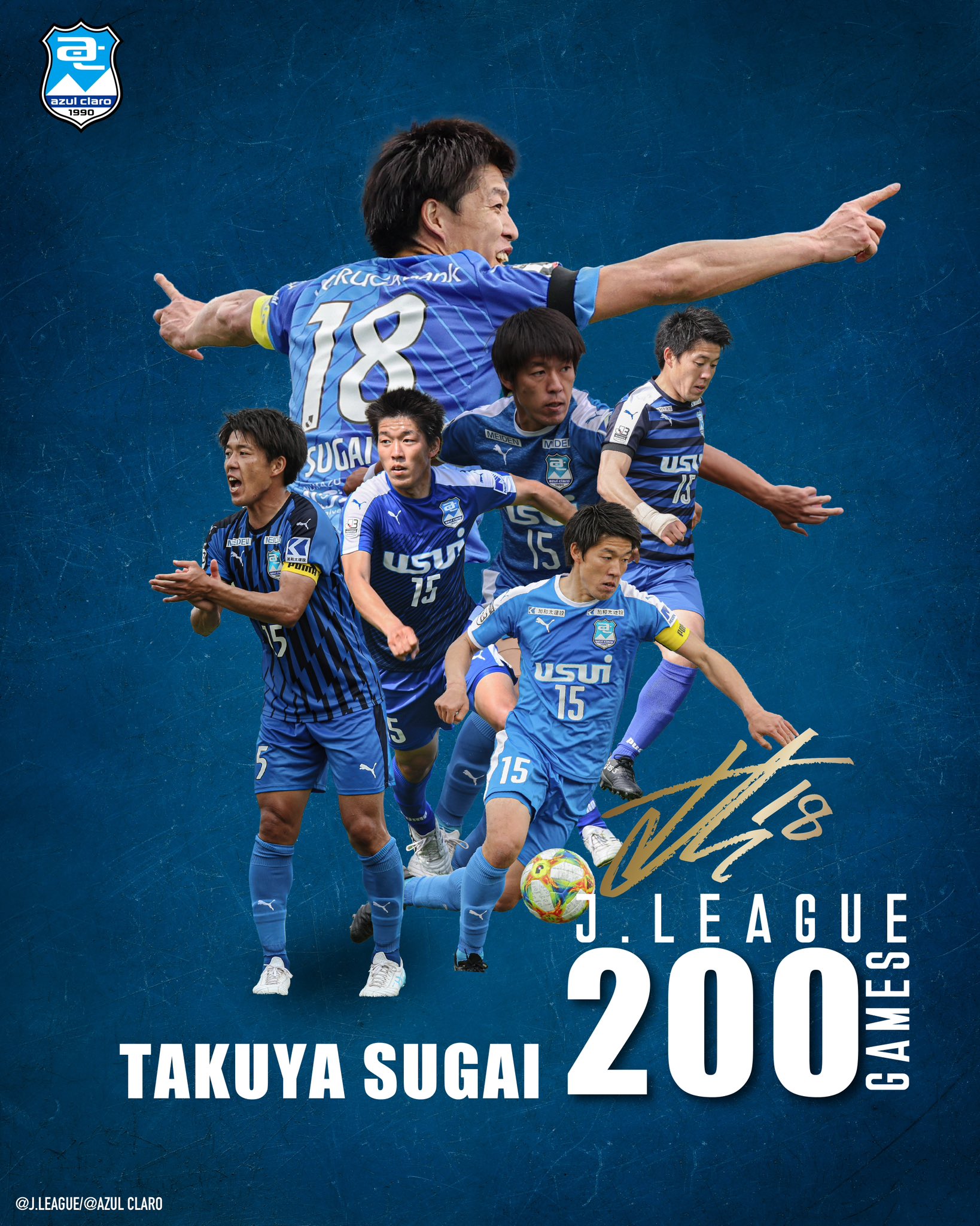 アスルクラロ沼津　2024年ホームユニフォーム　♯18菅井拓也　サイズO アスルクラロ沼津 2024年ホームユニフォーム ♯18菅井拓也 サイズO