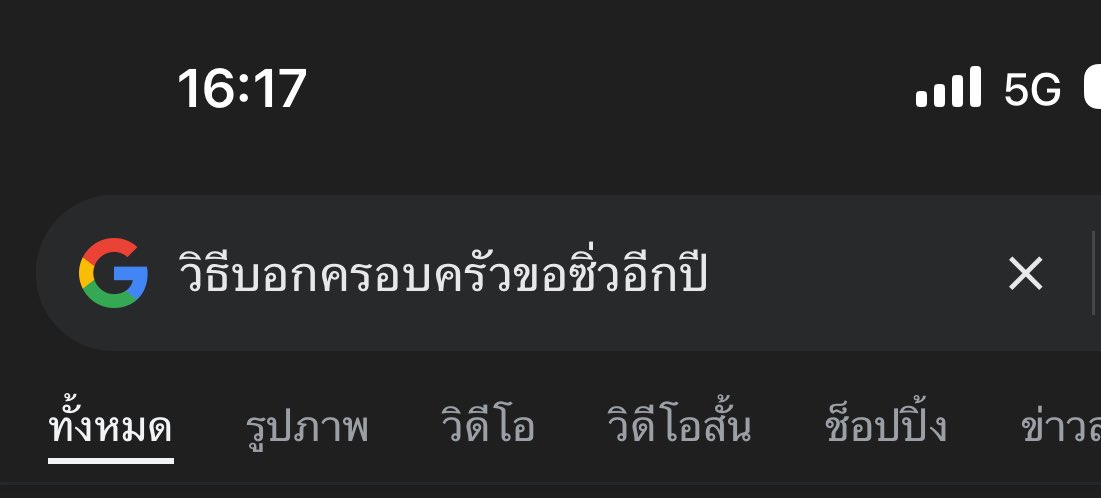 M tweet media