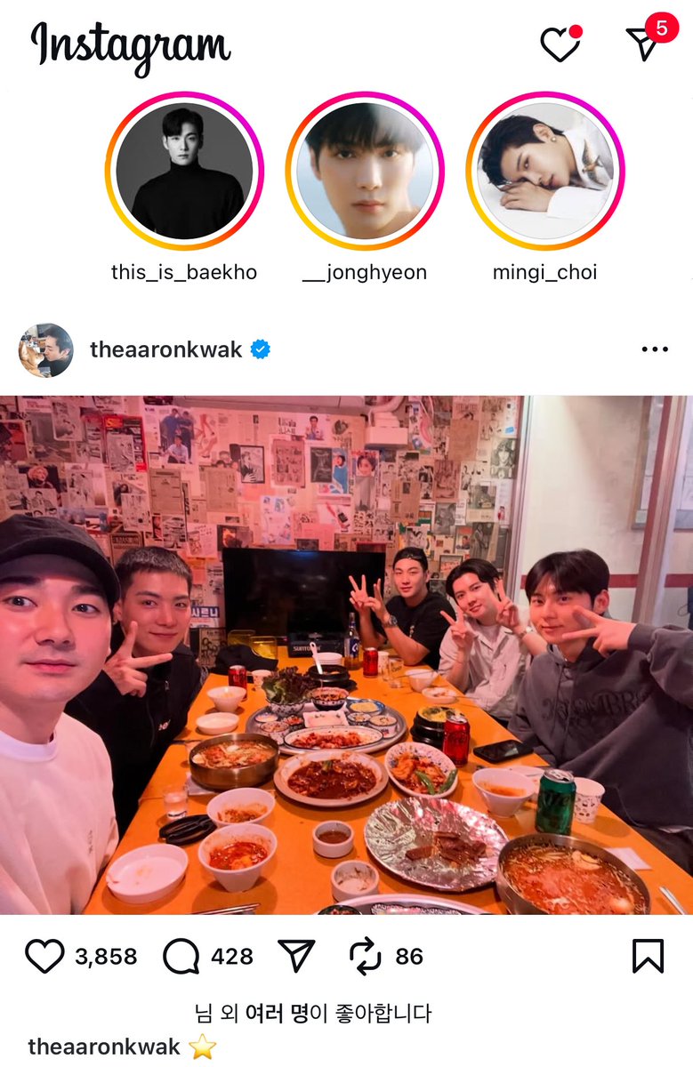 해피해피일요일 ㅠㅠ💙💚🩵🧡🩷