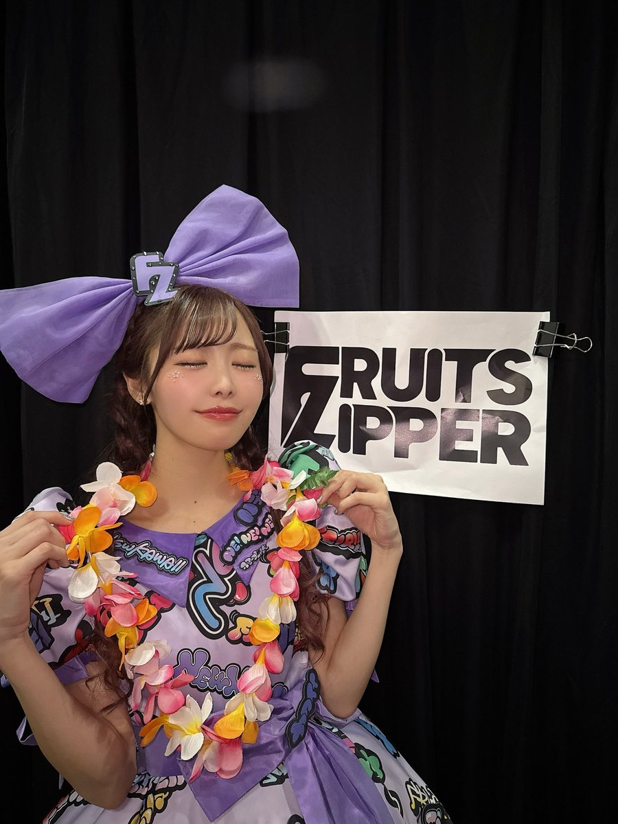 ホノルル・レインボー駅伝前夜祭ありがぴでした！🫶 ハワイさいこー