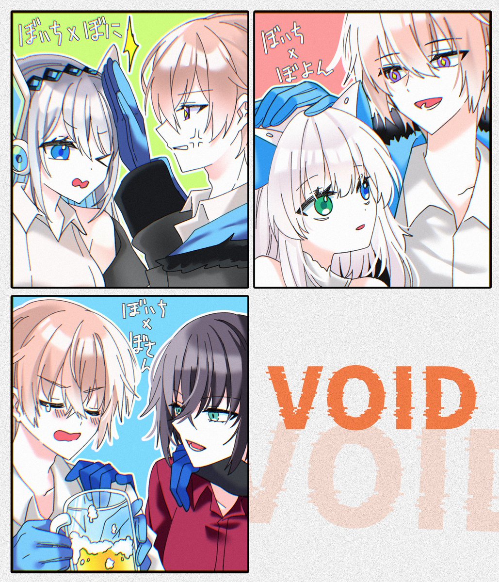 月見うさ tweet media