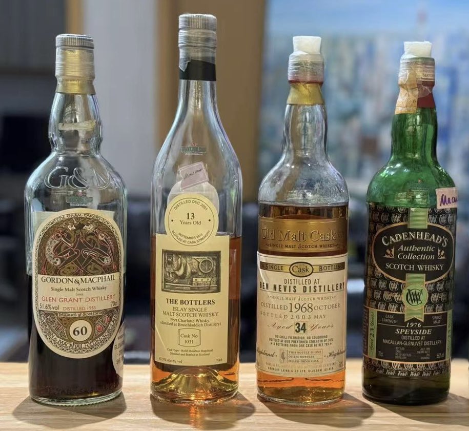 《Try Big whisky》
1️⃣Glen Grant 60yro  1955-2015 Book of Kells by GM for LMDW
2️⃣Port Charlotte 13yro 2001-2015  by the bottler
3️⃣Ben Nevis  34yro 1968-2003 Old malt cask by Douglas Laing
4️⃣Macallan 23yro 1976-1999 by Cadenhead