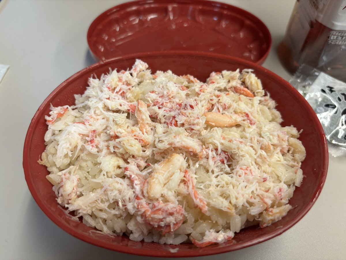 okazaki_taiiku's tweet photo. 🦀🥰🦀🥰🦀🥰🦀🥰🦀 https://t.co/Yzj8JNecvO