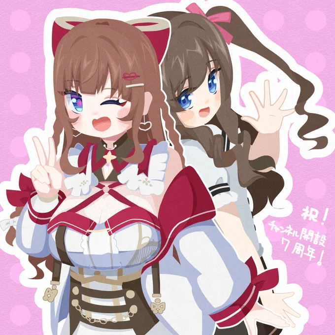 #ちぇり絵チャンネル開設7周年 