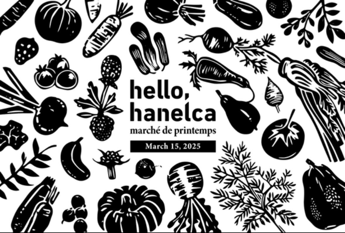 linktea526's tweet photo. 3/15(土)、hello,hanelcaさんで行われる、マルシェに出店させていただくことになりました！
 
柏・流山エリアで活躍されている、作家さんや野菜農家さんが出店されます。
hanelcaさんでは焼きたてパンの販売があるそうです。

ぜひお越しください✨

マルシェの詳細はこちら
https://t.co/jWxiDdVA7A https://t.co/ENrBS8jPyB
