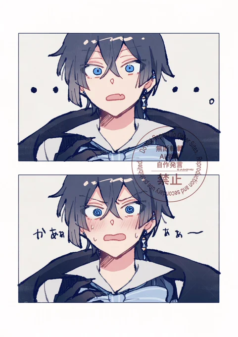 推しの赤面は健康にいい😌 