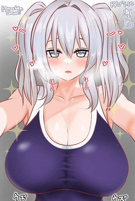 #艦これ
キュンキュン鹿島さん 