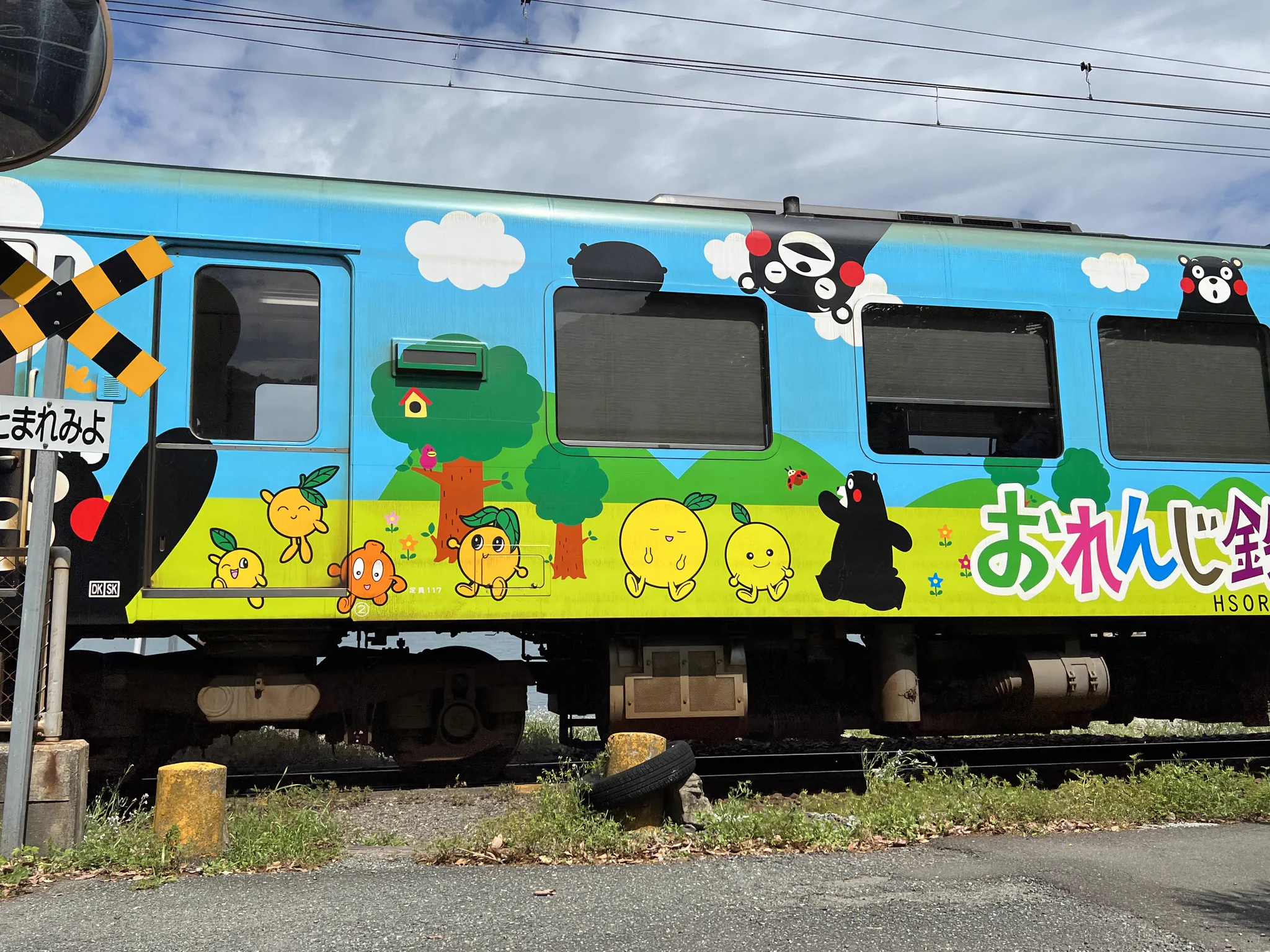 肥薩おれんじ鉄道株式会社【公式】 on X: 
