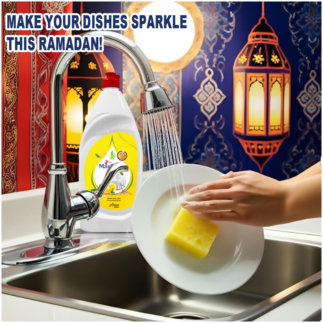 MdregeM's tweet photo. Make your dishes sparkle this Ramadan! 🌙✨ Our Dishwashing Liquid cuts through grease and stubborn food residues, leaving your dishes, cookware, and utensils spotless. #RamadanSale #DishwashingLiquid #SparklingClean #GreaseFree #maxclean #manama #bahrain #qatar #ramadan2025 https://t.co/3QpTCwfQsR