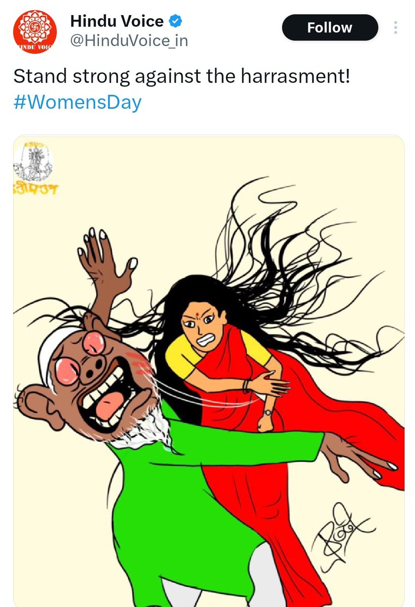 Saba Khan tweet media