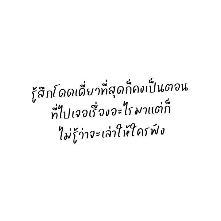 🐷🩶🖤 (@zazzazt12) on Twitter photo 