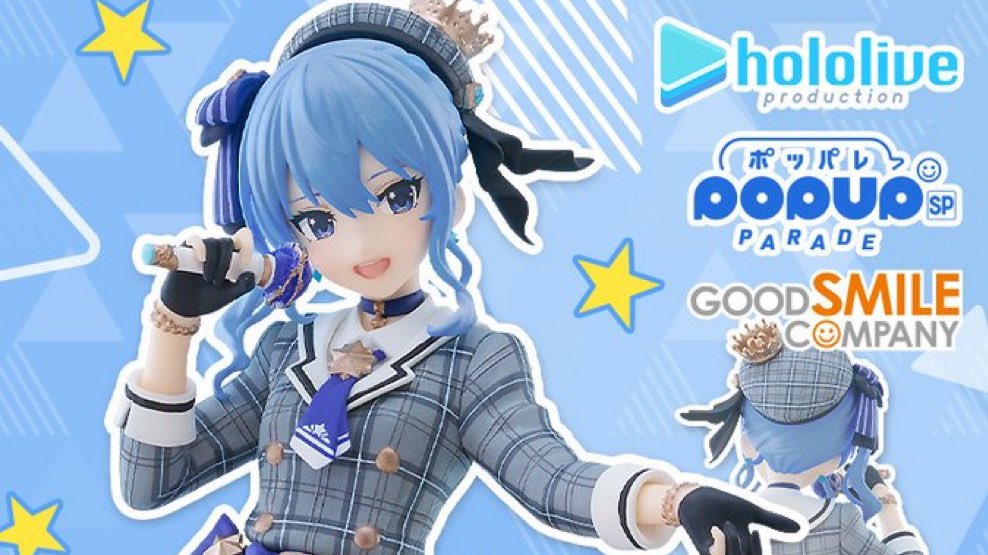 hololive74's tweet photo. 星詠みずっとお財布が瀕死やな https://t.co/fq8qbNWkp9