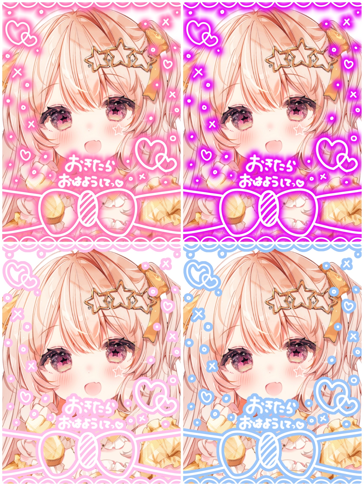 白⚪🕳💤名無しのVtuber (@siro5425) / X