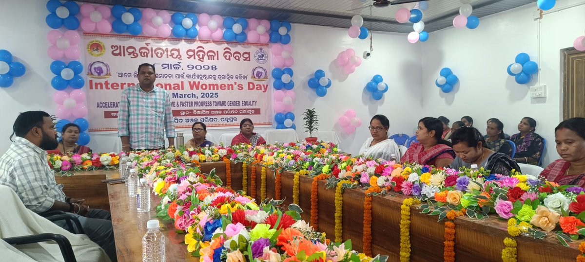 International Women's Day was celebrated at NAC Padampur on Dt.08-03-2025 in presence of Chairperson, Vice-Chairperson, Executive Officer, Councilors, WSHG Member, Sanitation Worker &amp; office staff