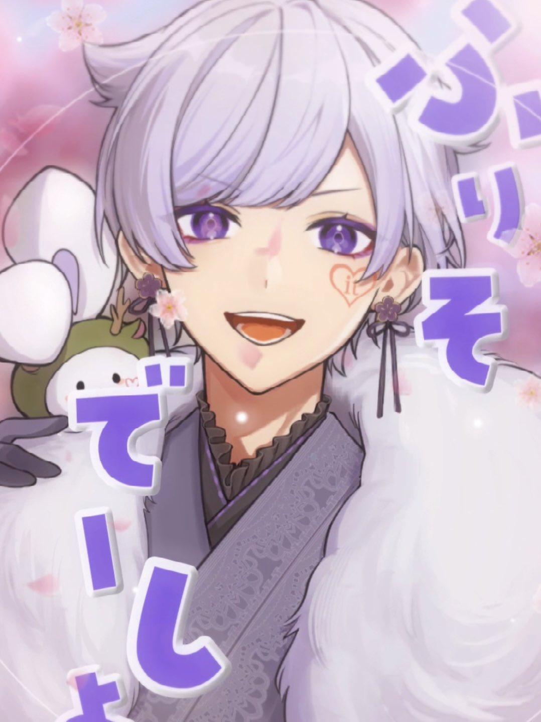 來。*.🎲🐇 (@Yuki_rai6) / X 來。*.🎲🐇 (@Yuki_rai6) / X