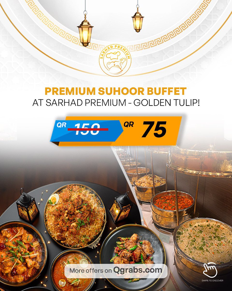 ✨ Suhoor Deals You Can’t Miss! 🌙
🍽️ Unbeatable Suhoor Feasts in Qatar! Delicious spreads at incredible prices — but hurry, vouchers are selling out FAST! 🔥
👉 Grab Your Suhoor Deal NOW ⏳➡️ qgrabs.com/active/ramadan…
Limited vouchers available 
#SuhoorDeals #RamadanDeals #Qatar