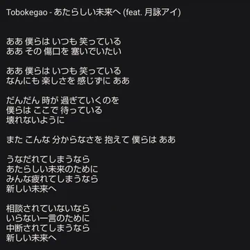 画像 / Picture