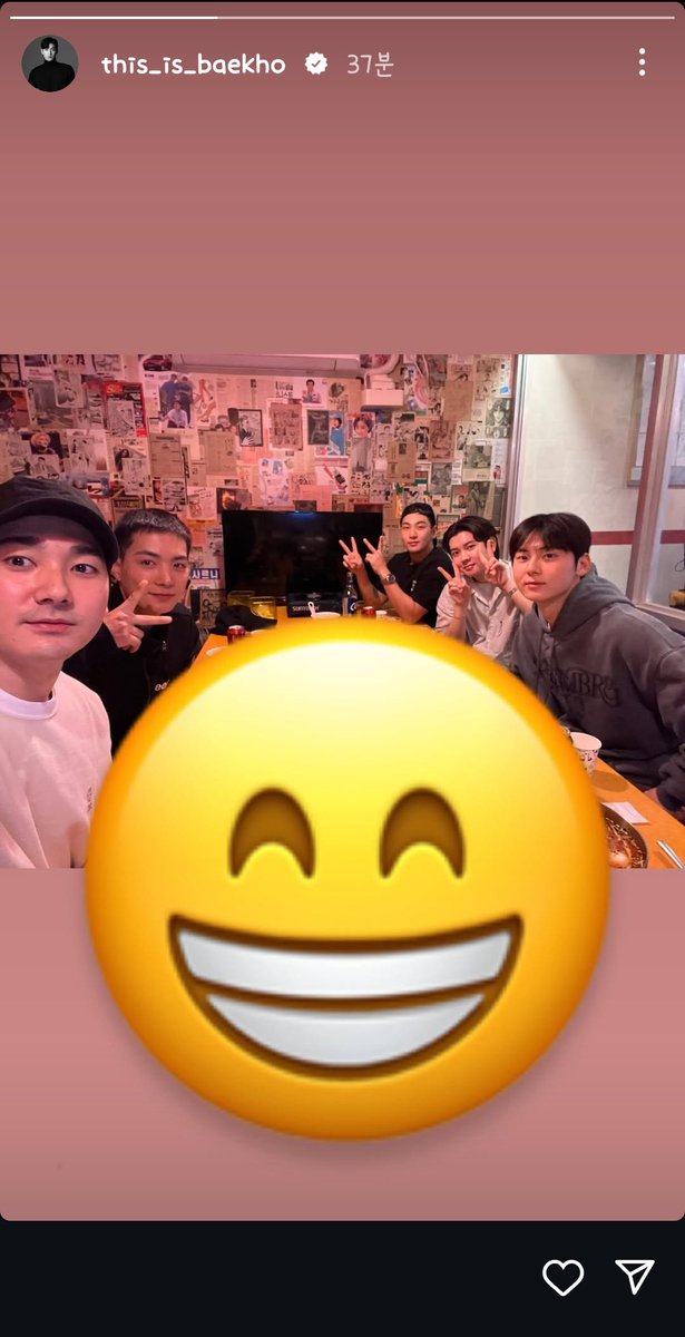 다먹고 야 얘드라 우리 사진찍어야대
하는 애들 목소리가 들림 ㅠㅠㅠㅠ
뉴이스트 우리의 13주년 🌸🌸🌸🌸🌸