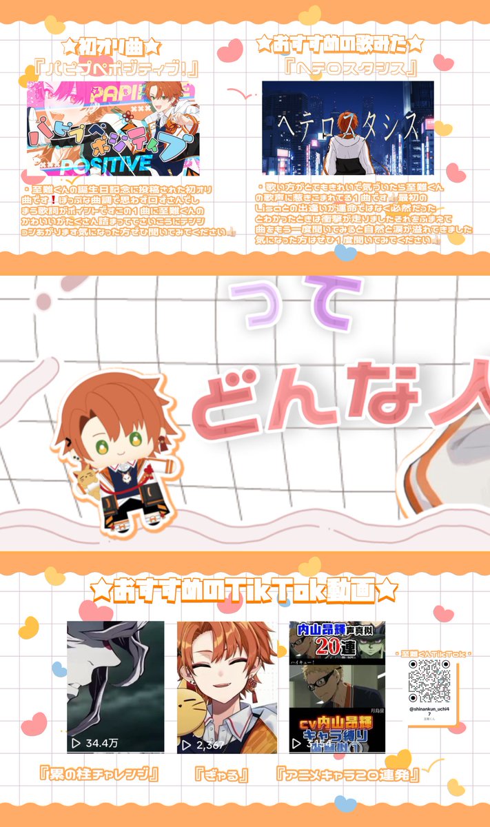 ⭐️ごなんくんさん専用⭐️ コウペンちゃん NEOツインGTGK～Webオーダーパック（ブルー