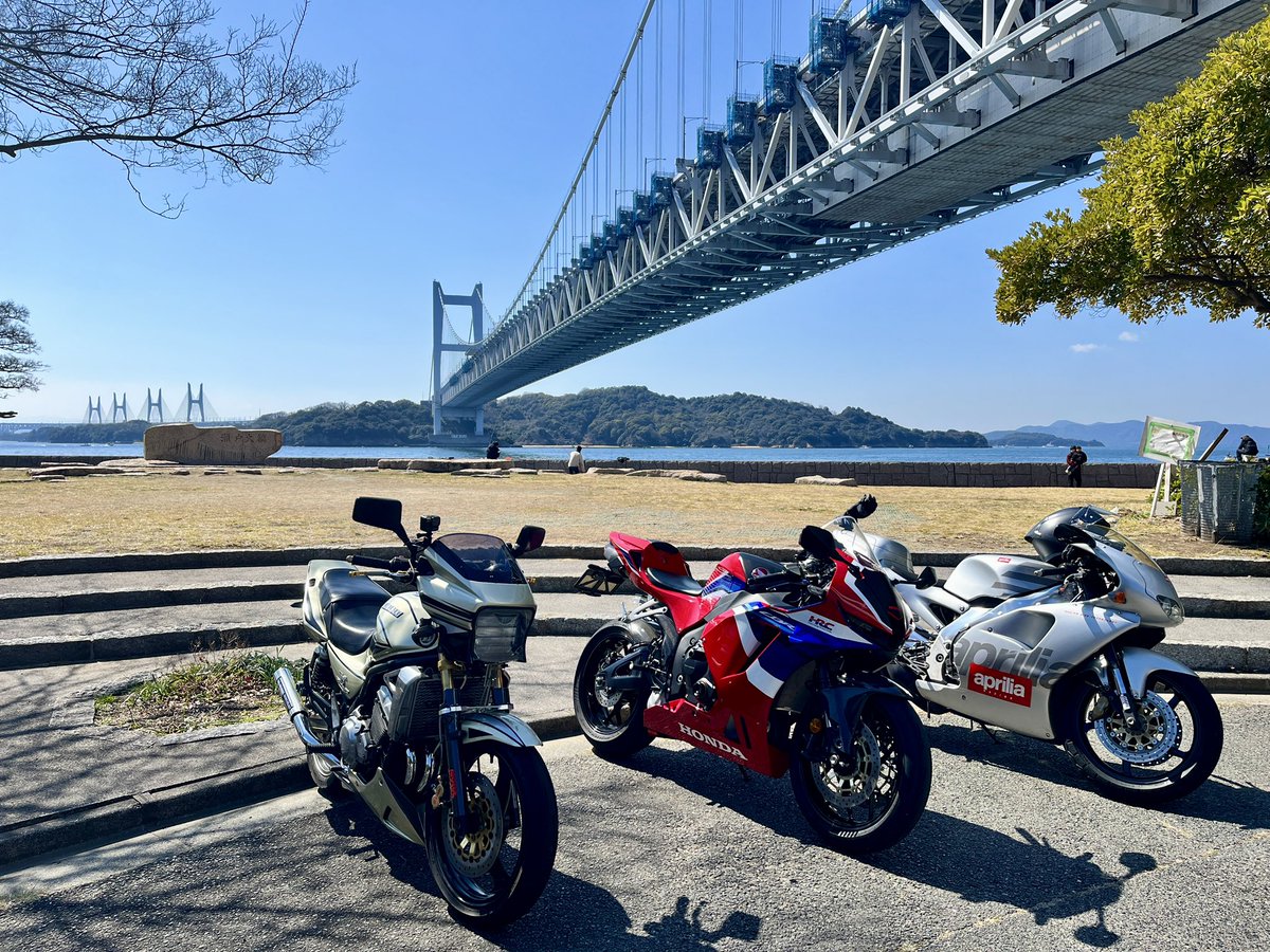 Madone5Revolver's tweet photo. ①今年も倉敷のおばぁちゃんに逢いに♪
#38年目の鉄板
#お好み焼き脇
#鷲羽山 #瀬戸大橋
②ラーメン🍜
#煮干専門店六三ラーメン https://t.co/VaG0Nn7GzE