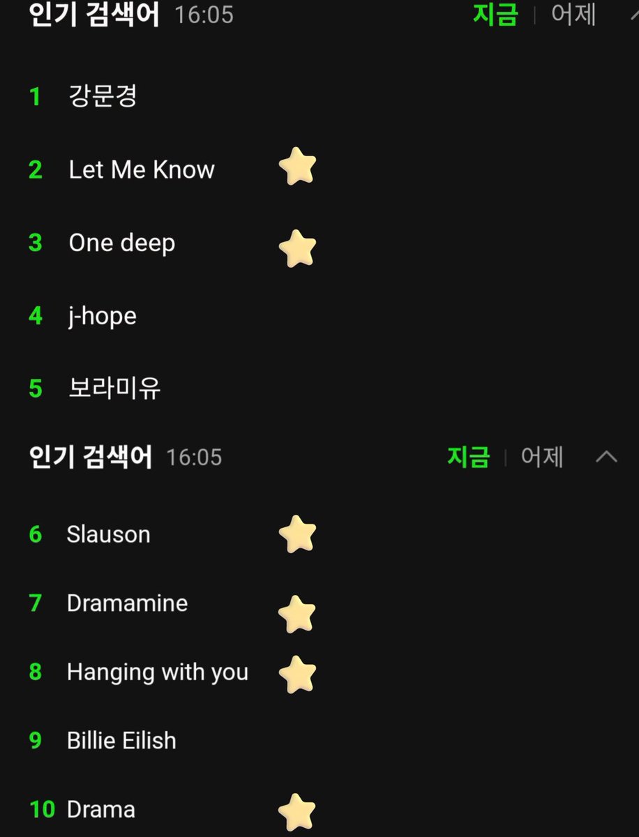 BeckySTREAMS's tweet photo. He can make a song go viral by just mentioning it…
Do u see the impact he has in Korea?
No wonder His Exhibition was #1 in Korea by Hybe soloists
No wonder Samsung Only Sponsored him🔥
He is truely Korea Main Pop Boy and He rules Melon Charts https://t.co/tQ3EkTDOCN