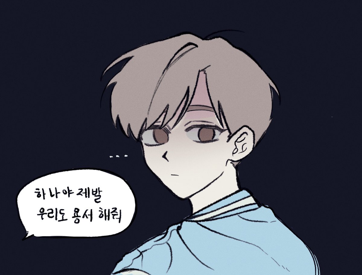 후일담-나이에따라반응다르게해줌ㅠ
10살                                                        12살