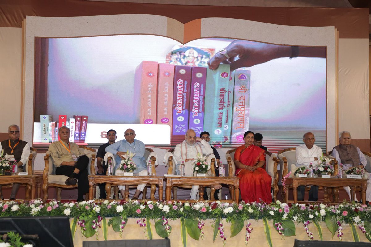 Grew up reading Chanakya Niti and Vidur Niti books published by Sastu Sahitya: Amit Shah