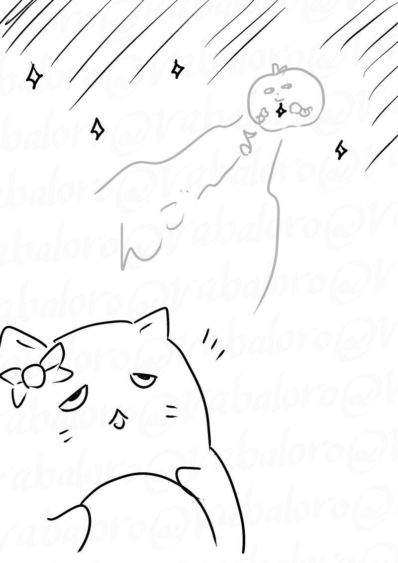 星空から歌声を届けるりんごろうさん。 