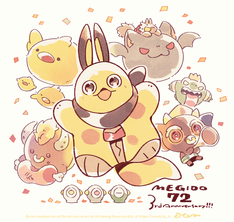 「#メギド72 」|てとりのイラスト