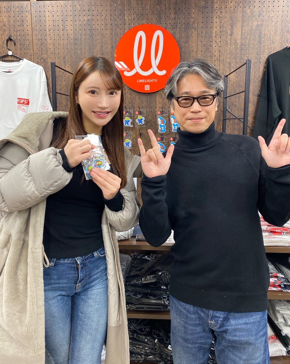 天久聖一先生とツーショット❤️
ポップアップストアへ行ってきました♩
可愛くて素敵で爆買いしちゃった🩷😹 https://t.co/pREHlyWPPa