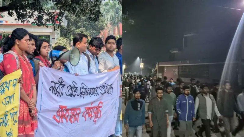 ধর্ষণ ও নারী নির্যাতনের বিচারের দাবিতে দিনব্যাপী উত্তাল বাকৃবি
