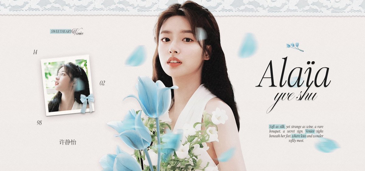 许, 𝖺𝗅𝖺𝗂̈𝖺. tweet media