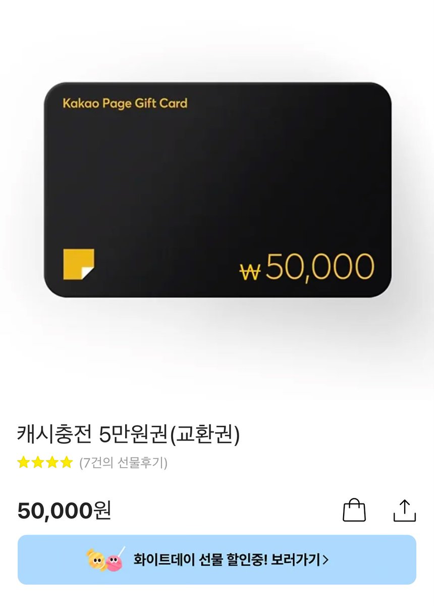 #RT
않되겠다… 망아살 외전 연재를 축하하며 알티 이벤트를 돌립니다!!🌅🌅🌅❤️❤️
망아살 포함 이것저것 보시라고 카카페 캐시 5만원권 드려요. 당발은 슬픔을 달래기 위해 외전 완결나는 날,,, 🥹🥹

구매인증: 카카페 웹소설로 300화 이상