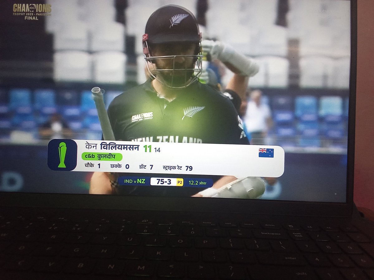 Ak or wicket 🥵 kuldeep ne liya kene ka wicket 
#INDvsNZ #kuldeepyadav #ChampionsTrophy2025 #ViratKohli #RohitSharma
