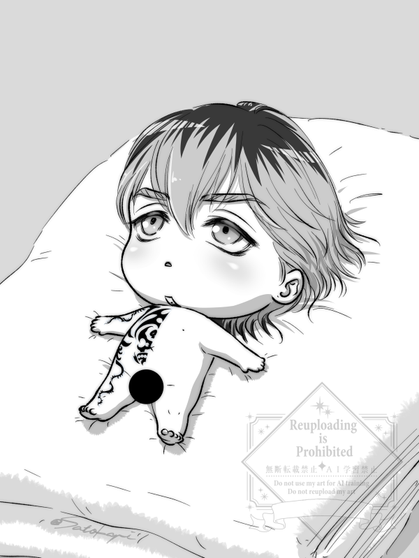 みにりんどう ※裸注意 