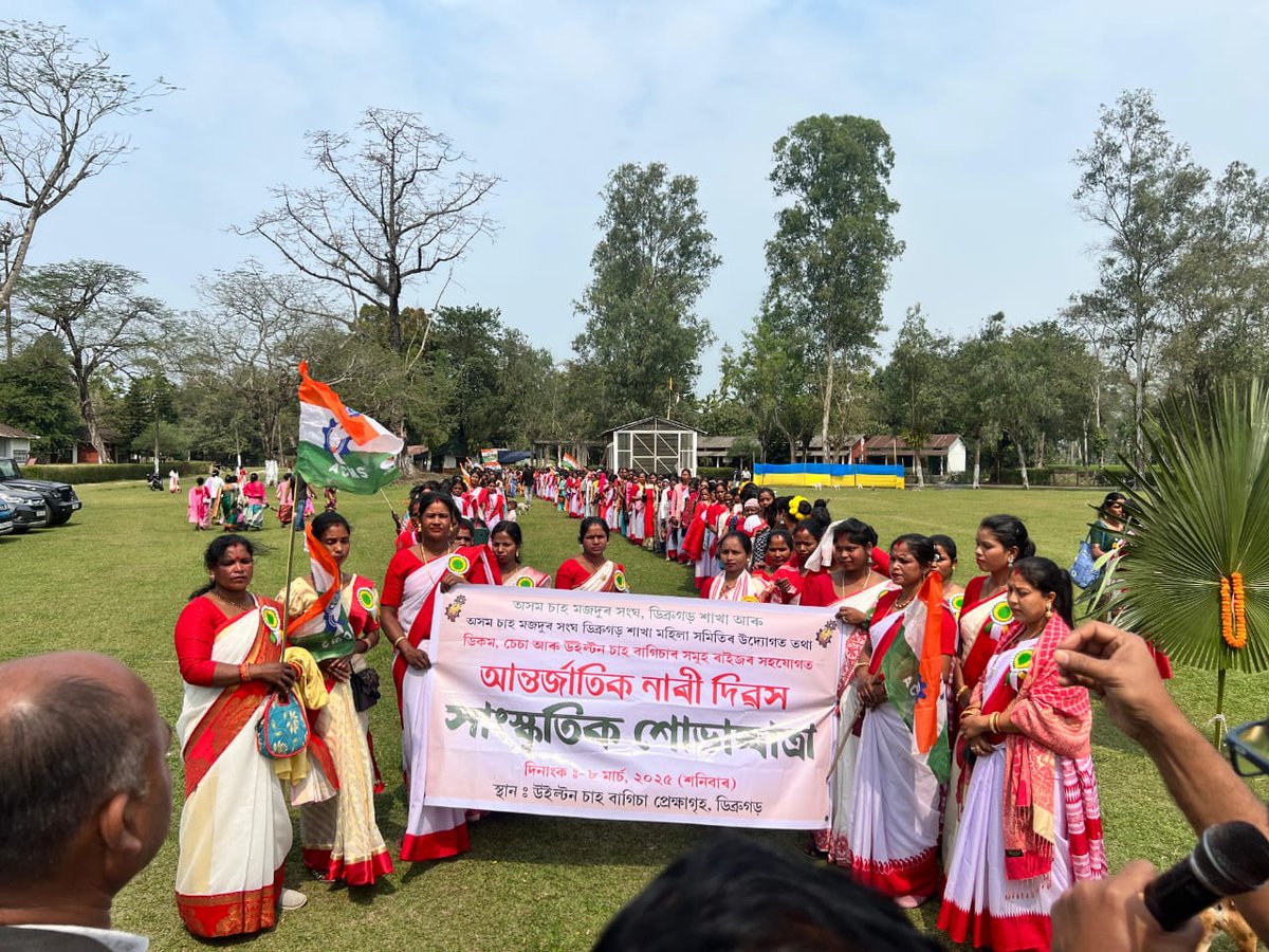 #InternationalWomensDay, 
ITA reiterates it commitment to Women Empowerment &amp; salutes the women workforce in the tea sector for their dedication, toil and pivotal role in the growth and development of the Industry.