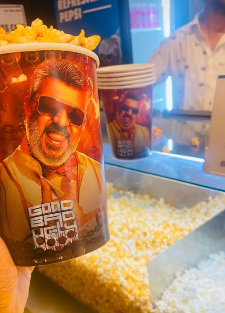 #GoodBadUgly - Promotions Under Way !! 🤯🔥