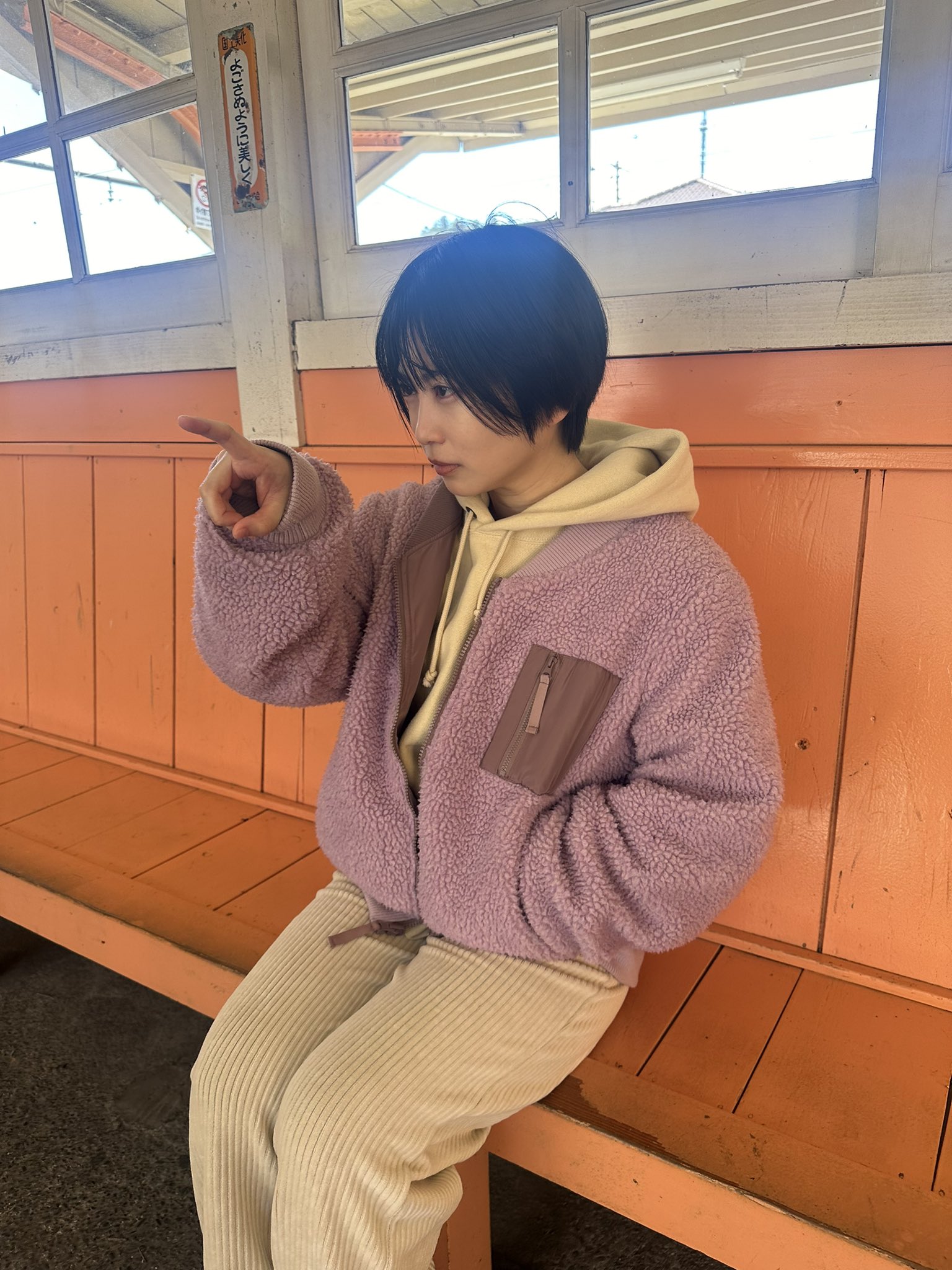 志田未来スタッフ(公式) on X: 